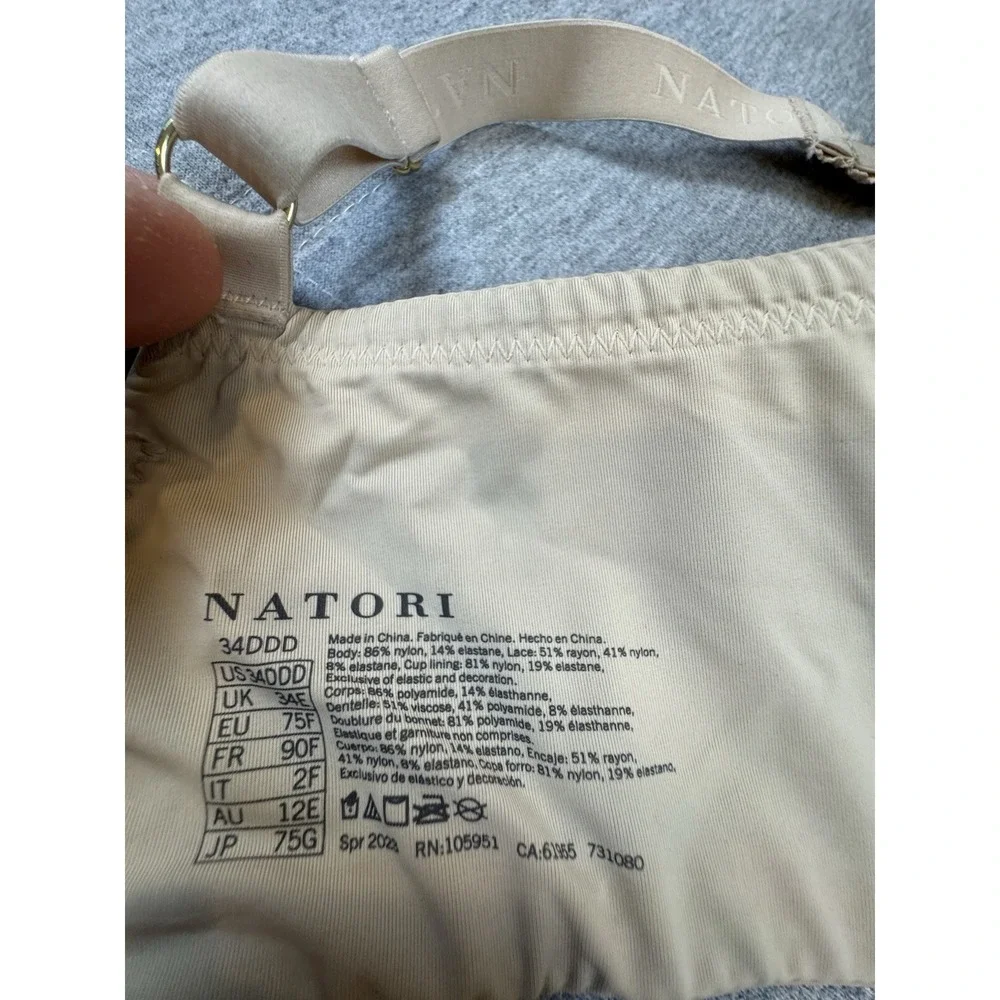 Natori Bra‎ 731080 Rose Dream Custom Coverage Underwire Nude US 34DDD UK 34E